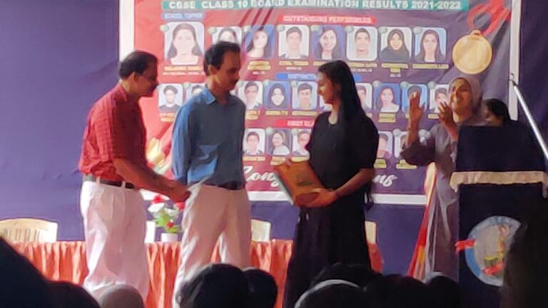 Private School Admission Open 2025-26 | Private School Admission Open 2025-26 In Haryana