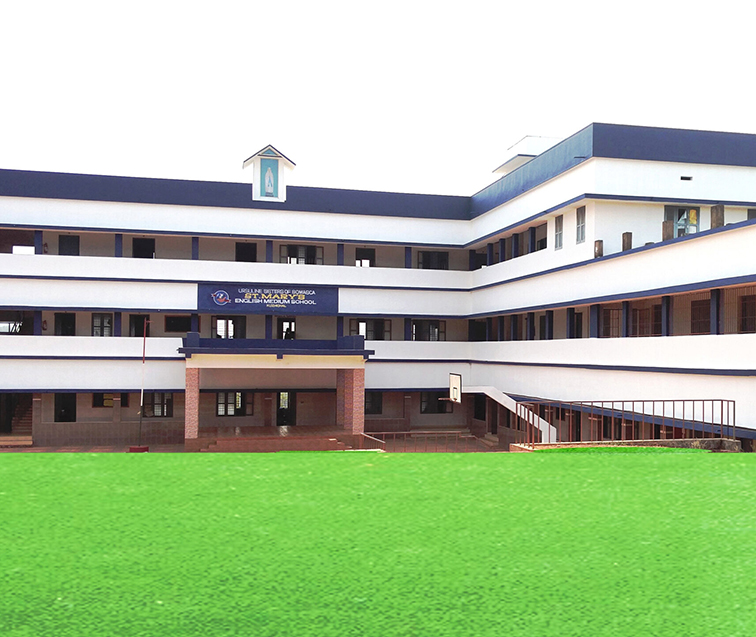 St. Mary’s English Medium School